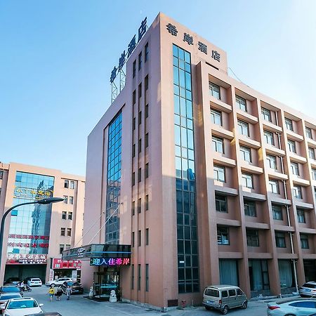 Xi'An Hotel Xiaoshan Airport Branch Jingjiang  Εξωτερικό φωτογραφία
