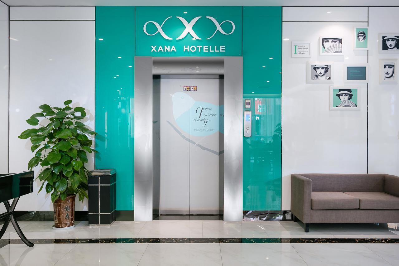 Xi'An Hotel Xiaoshan Airport Branch Jingjiang  Εξωτερικό φωτογραφία