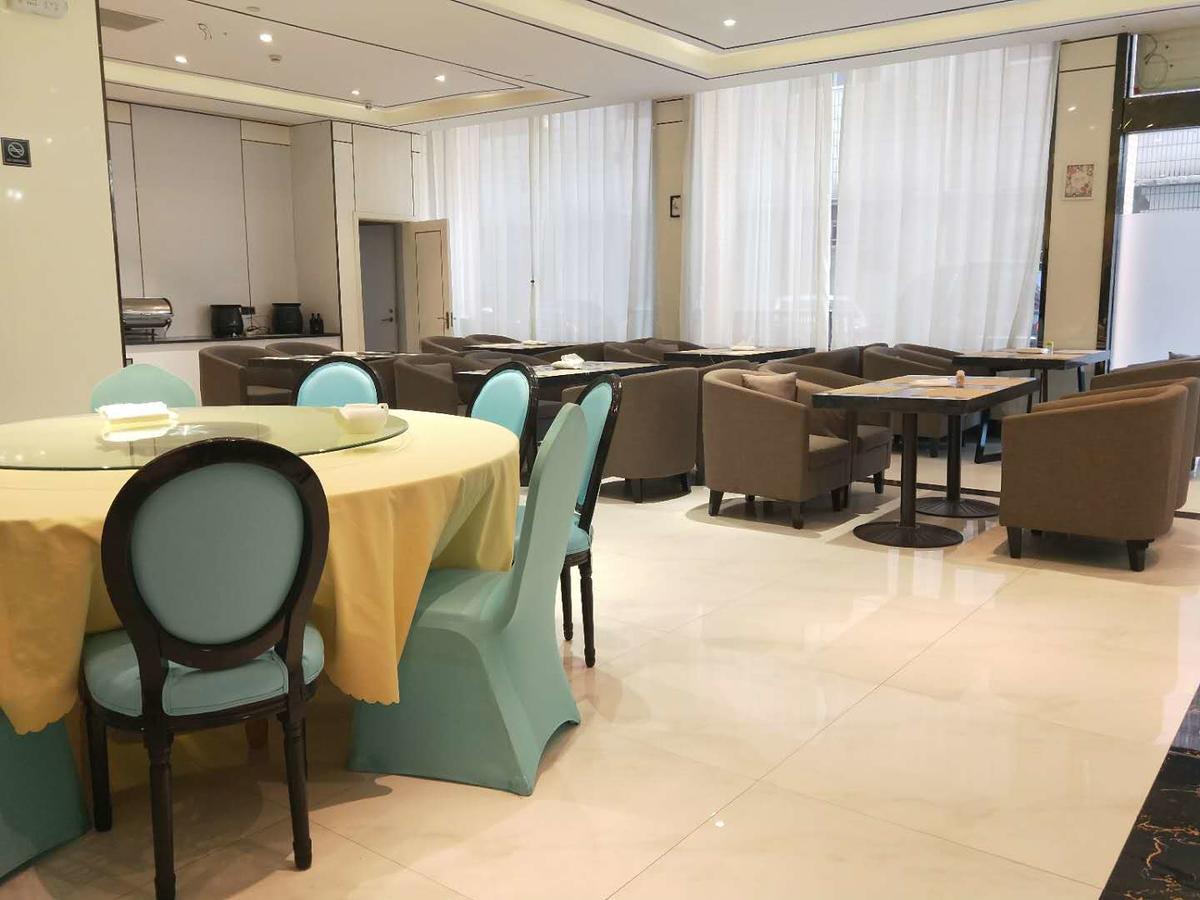 Xi'An Hotel Xiaoshan Airport Branch Jingjiang  Εξωτερικό φωτογραφία